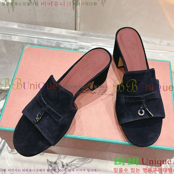  ηǾƳ  LP590806-6