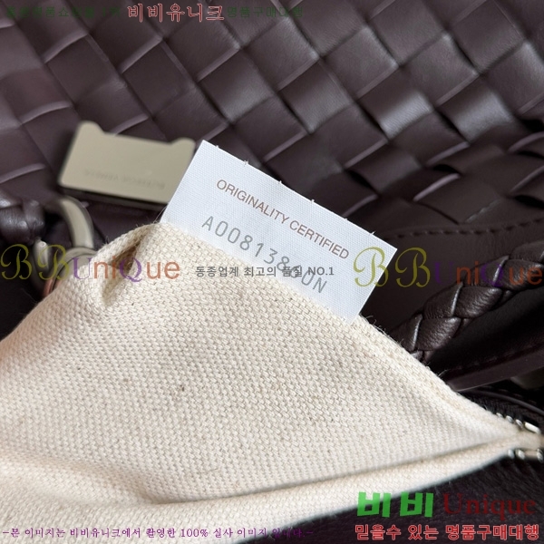 #װŸ  ȵƸ ޽  815781-101