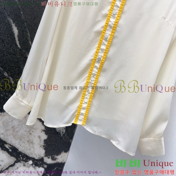    GU925813-5