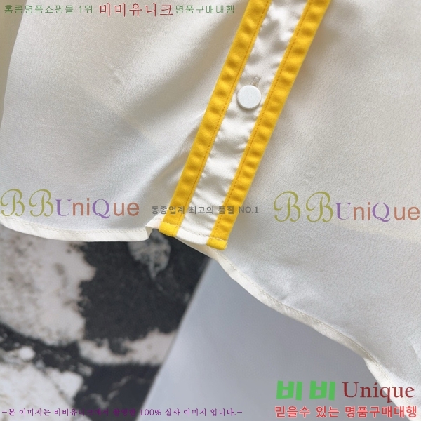    GU925813-5