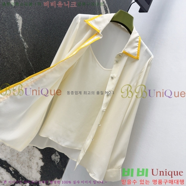    GU925813-5