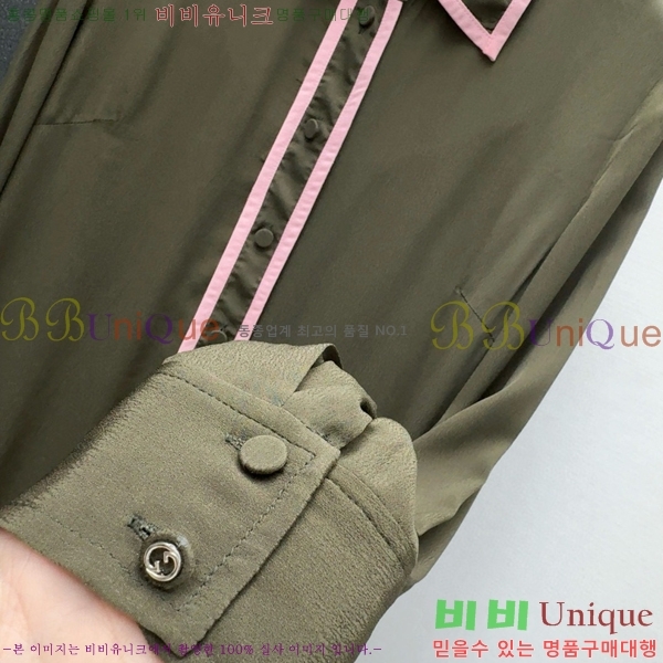    GU925813-6
