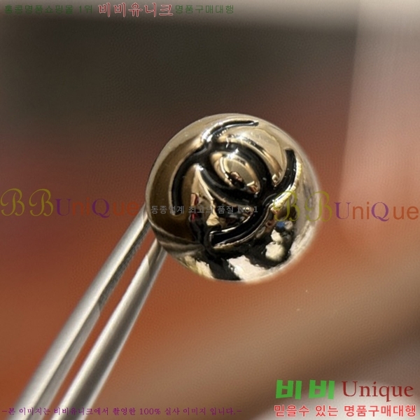 * Ͱ CH00388770-8