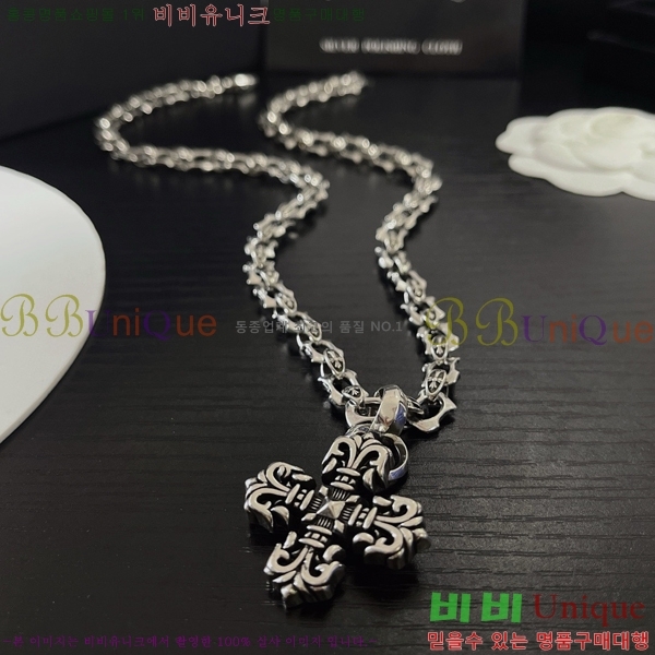ũ  CHR912033-6