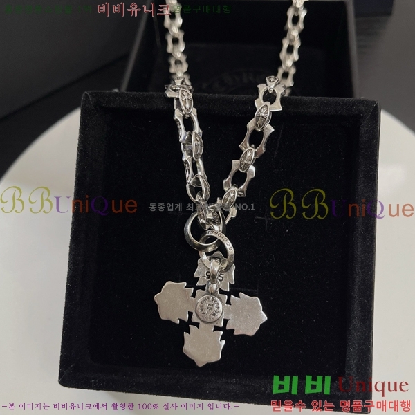 ũ  CHR912033-6