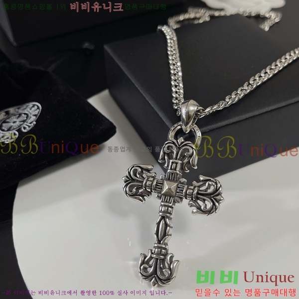 ũ  CHR912033-9