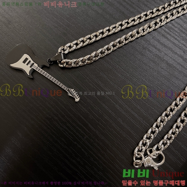 ũ  CHR912033-13