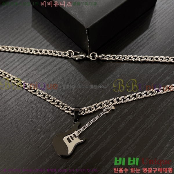 ũ  CHR912033-13