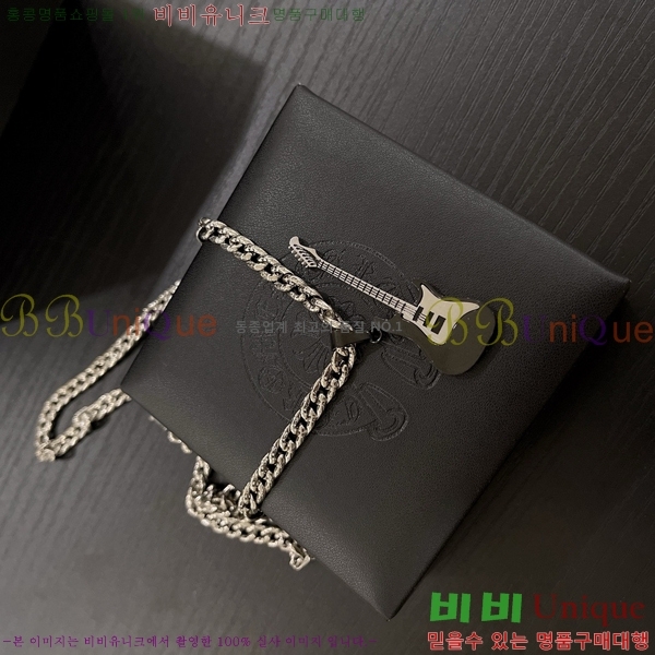 ũ  CHR912033-13