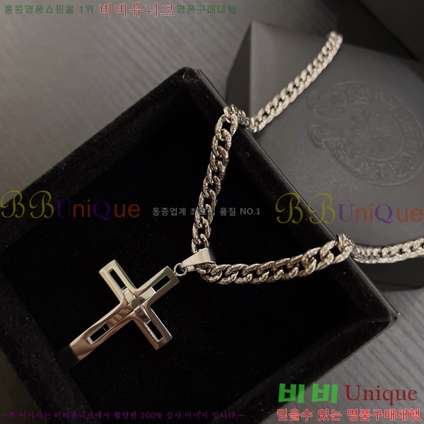 ũ  CHR912033-14