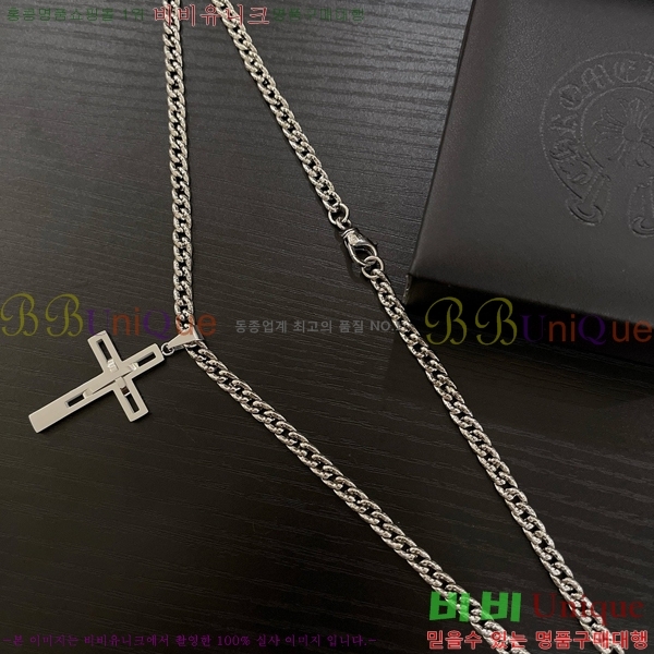 ũ  CHR912033-14