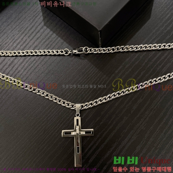 ũ  CHR912033-14