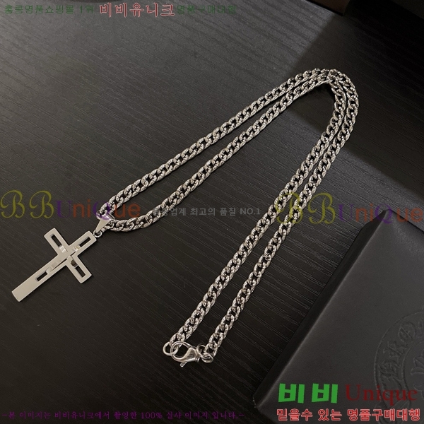 ũ  CHR912033-14