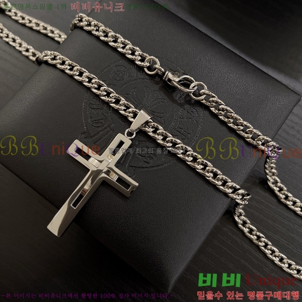 ũ  CHR912033-14