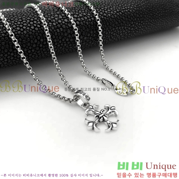 ũ  CHR912033-16