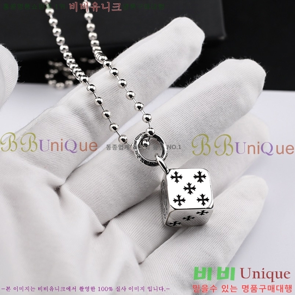 ũ  CHR912033-18