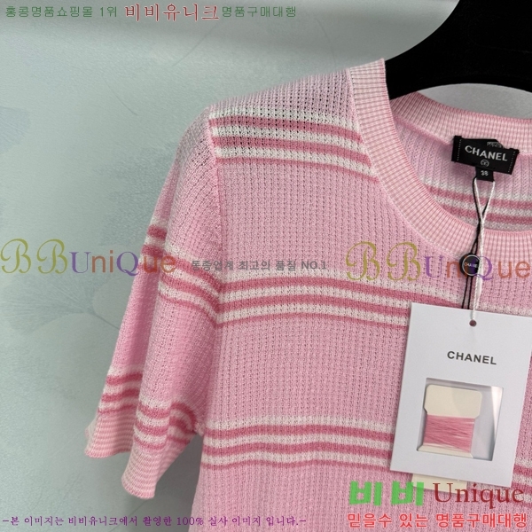  *  Ƽ CH4312117-10