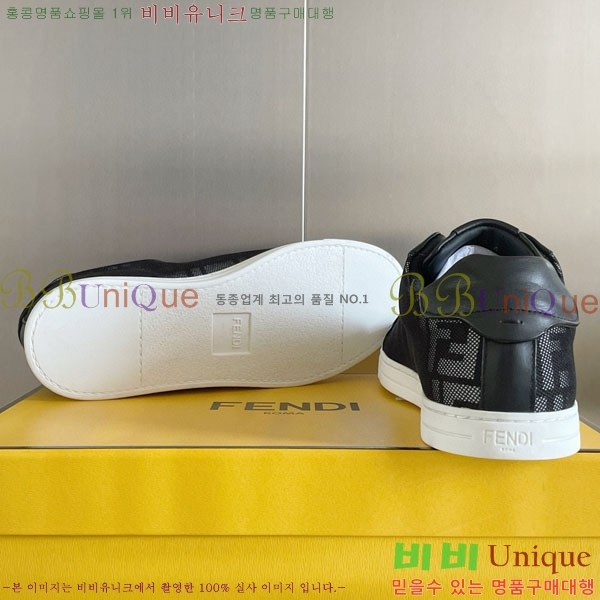 ���� ��� ����Ŀ�� FE5065507