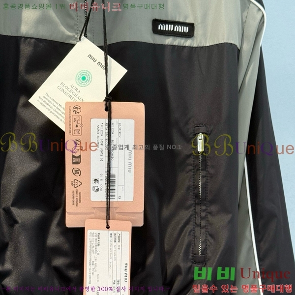  ̿̿ Ŷ MU12550-2