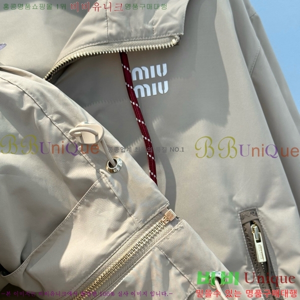  ̿̿ Ŷ MU12550-5