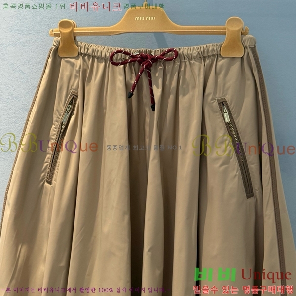  ̿̿ ĿƮ MU465713-6