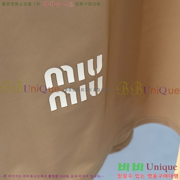  ̿̿ ĿƮ MU465713-6