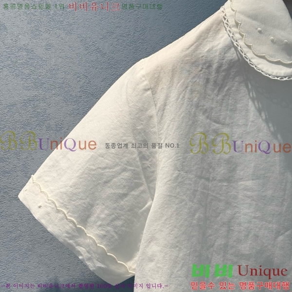  ̿̿  MU253617-7