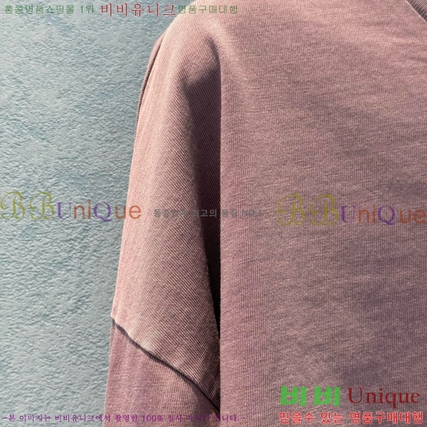  ̿̿  MU243120-1