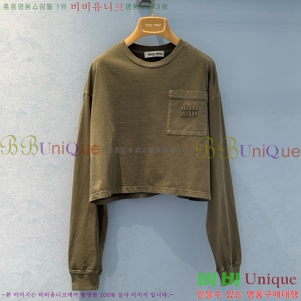  ̿̿  MU243120-2