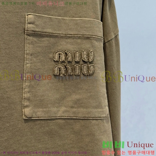  ̿̿  MU243120-2