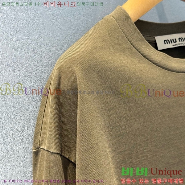  ̿̿  MU243120-2