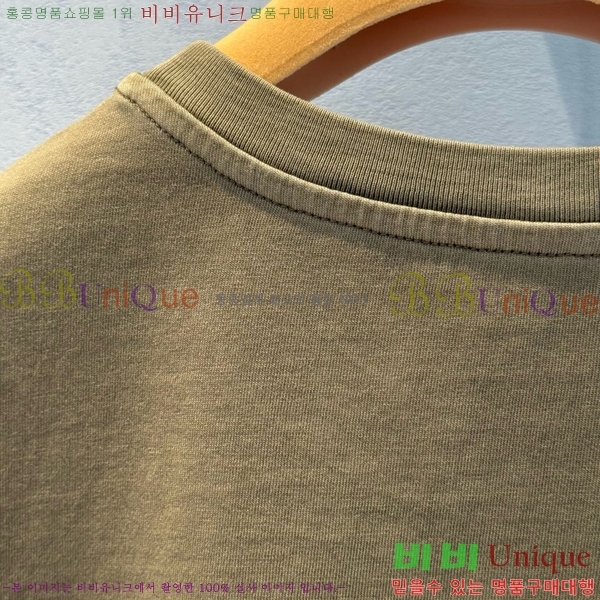  ̿̿  MU243120-2