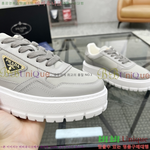 ���� ����� ����Ŀ�� PR57616-1