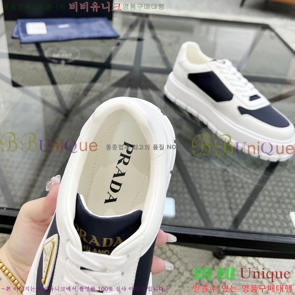 ���� ����� ����Ŀ�� PR57616-5