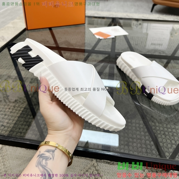 ���� �����޽� ����/������ H90106-2