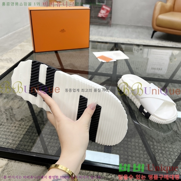 ���� �����޽� ����/������ H90106-2