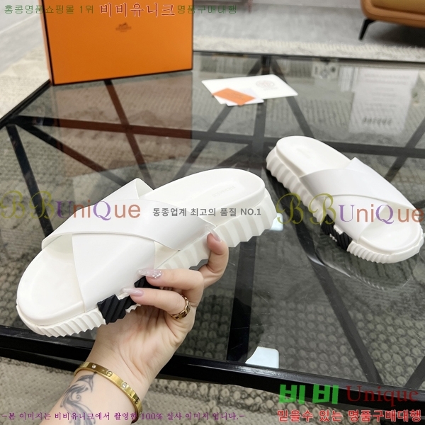 ���� �����޽� ����/������ H90106-2