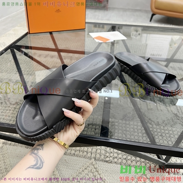 ���� �����޽� ����/������ H90106-5