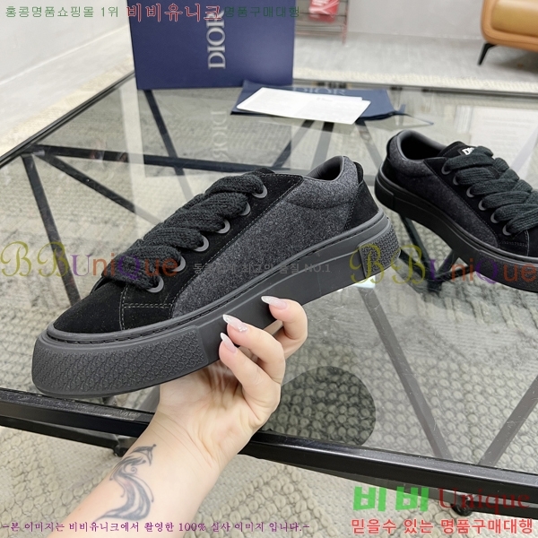   Ŀ DR974909-3