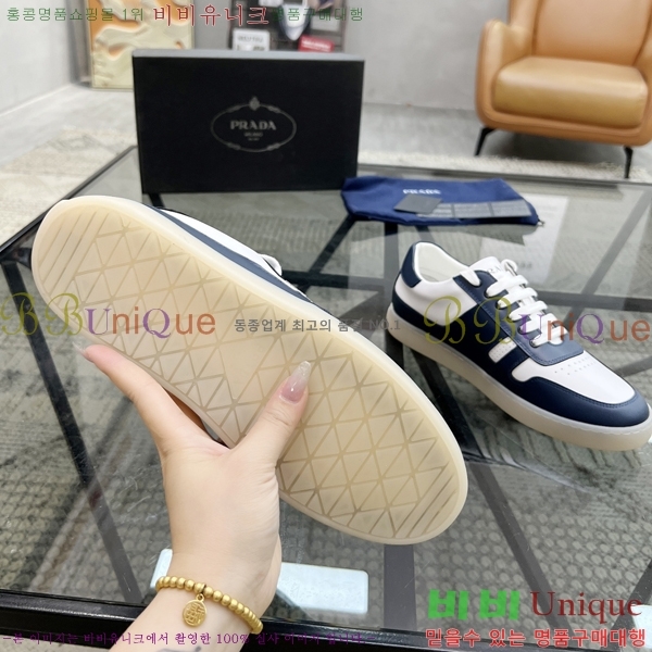 ���� ����� ����Ŀ�� PR57618-1