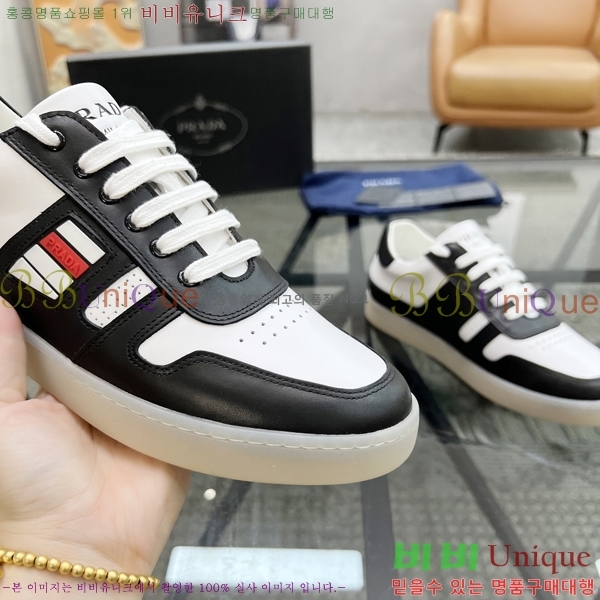 ���� ����� ����Ŀ�� PR57618-2