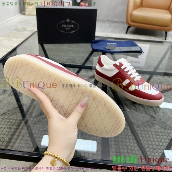 ���� ����� ����Ŀ�� PR57618-4