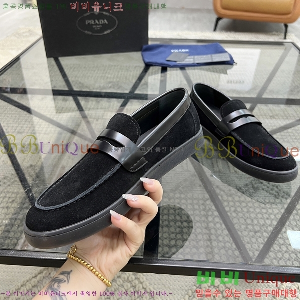 ���� ����� ������ P018488-2