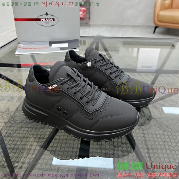 ���� ����� ����Ŀ�� PR57641-3