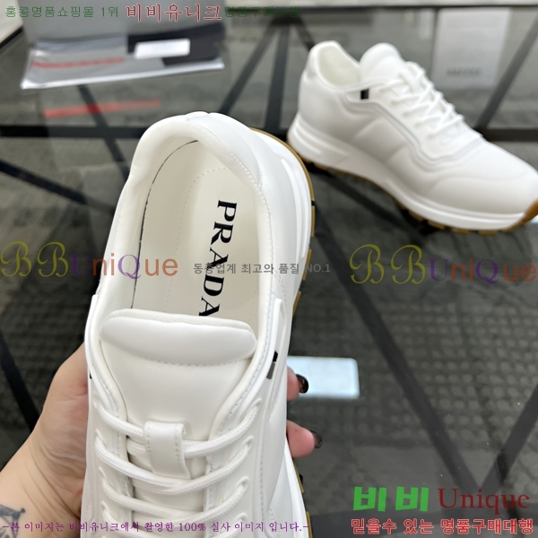 ���� ����� ����Ŀ�� PR57641-4