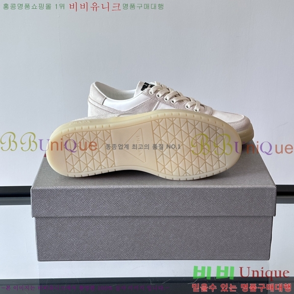 ���� ����� ����Ŀ�� PR57643-1