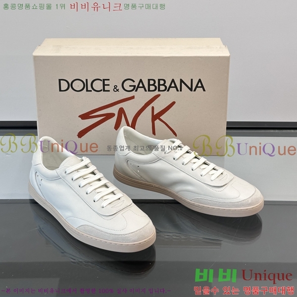 ���� ��ü�ذ��ٳ� ����Ŀ�� DG894153-4