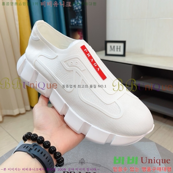 ���� ����� ����Ŀ�� PR57636-1