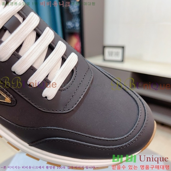 ���� ����� ����Ŀ�� PR57635-1