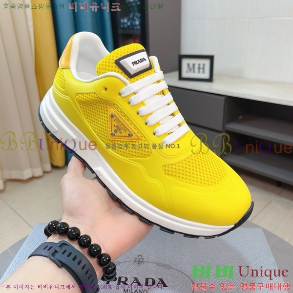 ���� ����� ����Ŀ�� PR57634-1